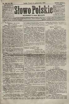 Słowo Polskie (wydanie poranne). 1903, nr 458