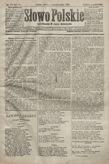 Słowo Polskie (wydanie popołudniowe). 1903, nr 461