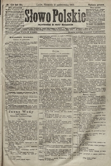 Słowo Polskie (wydanie poranne). 1903, nr 474