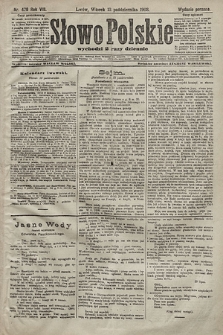 Słowo Polskie (wydanie poranne). 1903, nr 476