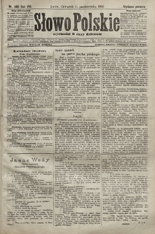 Słowo Polskie (wydanie poranne). 1903, nr 480