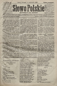 Słowo Polskie (wydanie popołudniowe). 1903, nr 481