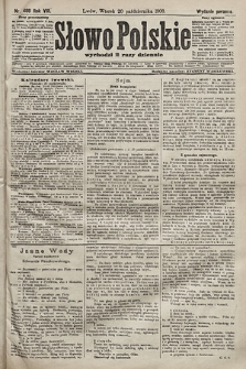 Słowo Polskie (wydanie poranne). 1903, nr 488