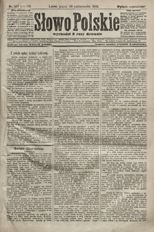 Słowo Polskie (wydanie popołudniowe). 1903, nr 507