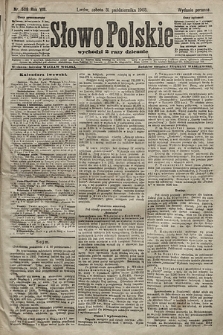 Słowo Polskie (wydanie poranne). 1903, nr 508