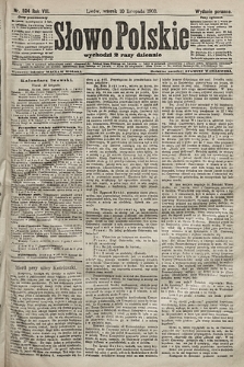 Słowo Polskie (wydanie poranne). 1903, nr 524