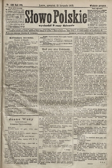 Słowo Polskie (wydanie poranne). 1903, nr 528