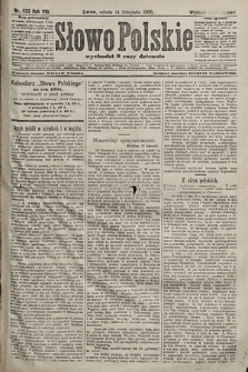 Słowo Polskie (wydanie popołudniowe). 1903, nr 533