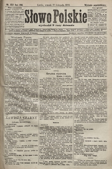 Słowo Polskie (wydanie popołudniowe). 1903, nr 537