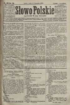 Słowo Polskie (wydanie popołudniowe). 1903, nr 539
