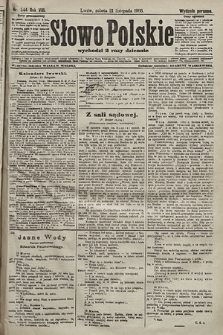 Słowo Polskie (wydanie poranne). 1903, nr 544