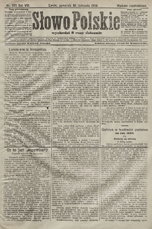 Słowo Polskie (wydanie popołudniowe). 1903, nr 553