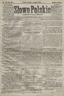 Słowo Polskie (wydanie poranne). 1903, nr 560