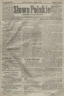 Słowo Polskie (wydanie poranne). 1903, nr 564