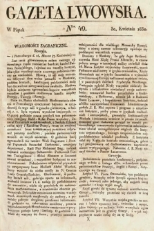 Gazeta Lwowska. 1830, nr 49