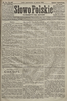 Słowo Polskie (wydanie popołudniowe). 1903, nr 582