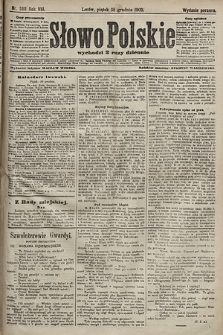 Słowo Polskie (wydanie poranne). 1903, nr 589