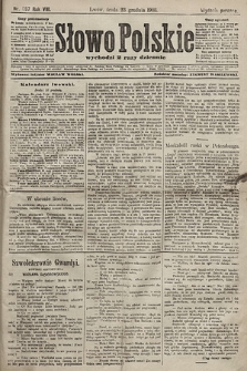 Słowo Polskie (wydanie poranne). 1903, nr 597