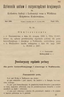 Dziennik Ustaw i Rozporządzeń Krajowych dla Królestwa Galicyi i Lodomeryi wraz z Wielkiem Księstwem Krakowskiem. 1908, cz. 19