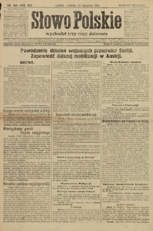 Słowo Polskie (wydanie poranne). 1914, nr 358