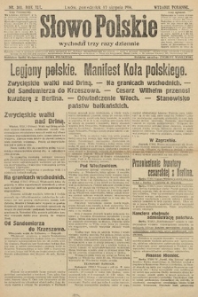 Słowo Polskie (wydanie poranne). 1914, nr 361