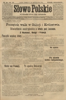 Słowo Polskie (wydanie popołudniowe). 1914, nr 460