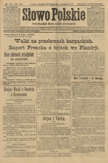 Słowo Polskie (wydanie popołudniowe). 1914, nr 542