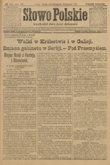 Słowo Polskie (wydanie poranne). 1914, nr 554