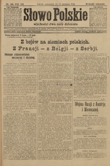 Słowo Polskie (wydanie poranne). 1914, nr 568