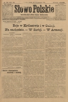 Słowo Polskie (wydanie poranne). 1914, nr 570