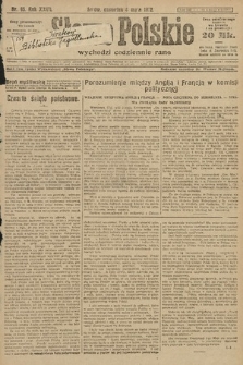 Słowo Polskie. 1922, nr 95