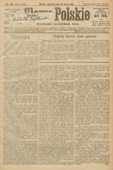 Słowo Polskie. 1922, nr 164