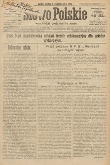 Słowo Polskie. 1922, nr 227