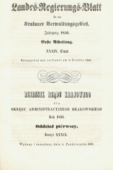 Dziennik Rządu Krajowego dla Obrębu Zarządu Krakowskiego. 1856, oddział 1, z. 39