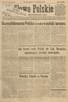 Słowo Polskie. 1931, nr 13