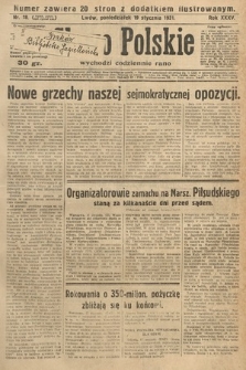 Słowo Polskie. 1931, nr 18
