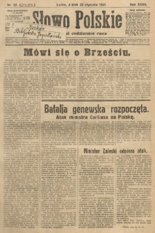 Słowo Polskie. 1931, nr 22