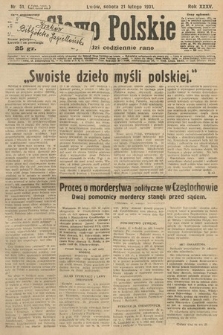 Słowo Polskie. 1931, nr 51
