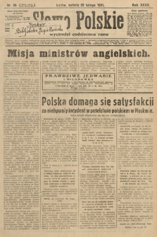 Słowo Polskie. 1931, nr 58