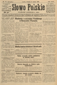 Słowo Polskie. 1931, nr 75