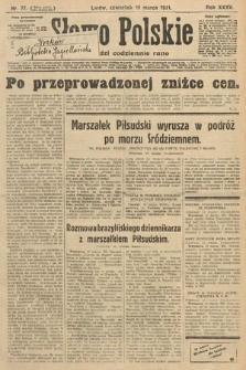 Słowo Polskie. 1931, nr 77