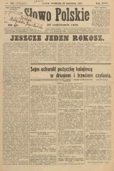 Słowo Polskie. 1931, nr 113