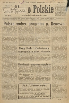 Słowo Polskie. 1931, nr 117