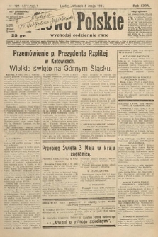 Słowo Polskie. 1931, nr 122