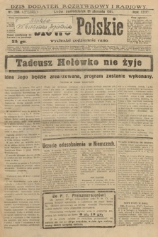 Słowo Polskie. 1931, nr 238