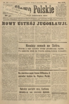 Słowo Polskie. 1931, nr 247