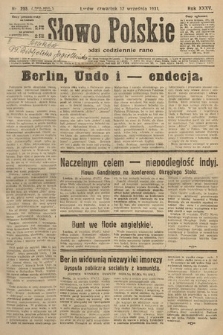 Słowo Polskie. 1931, nr 255