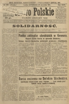 Słowo Polskie. 1931, nr 259