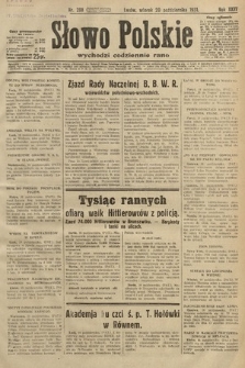 Słowo Polskie. 1931, nr 288