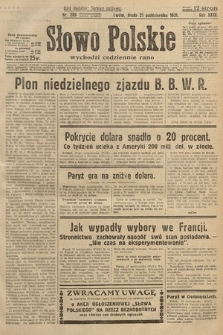 Słowo Polskie. 1931, nr 289